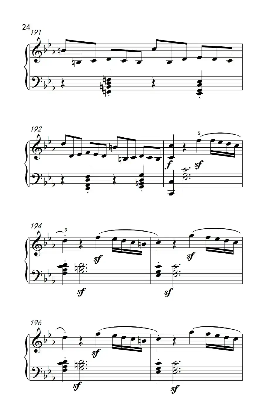 第八钢琴奏鸣曲（悲怆） 快板的回旋曲