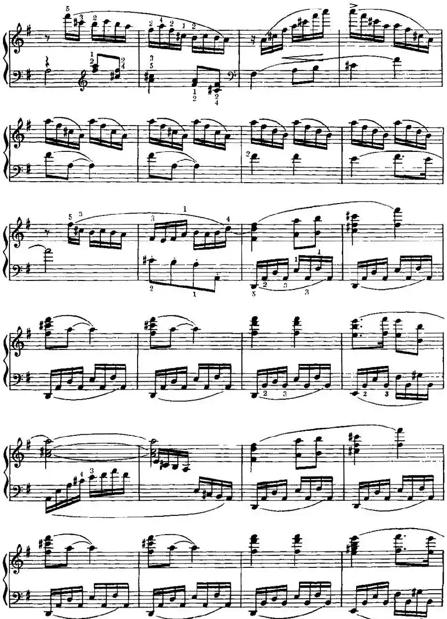 中国钢琴名曲30首：快乐的女战士