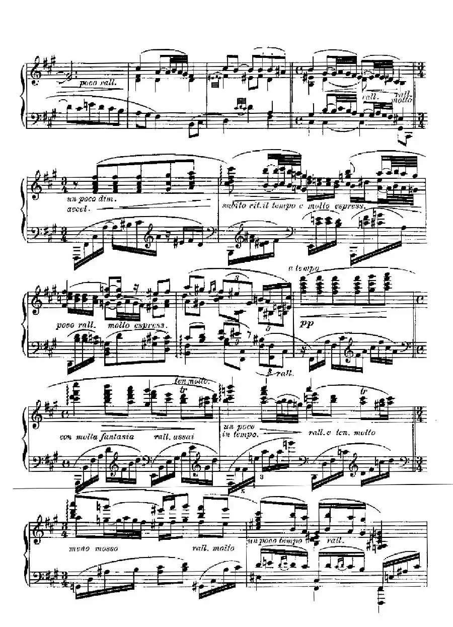 Goyescas（戈雅之画）（4. 叹息，少女与夜莺 Quejas, O La Maja Y El Ruisenor）