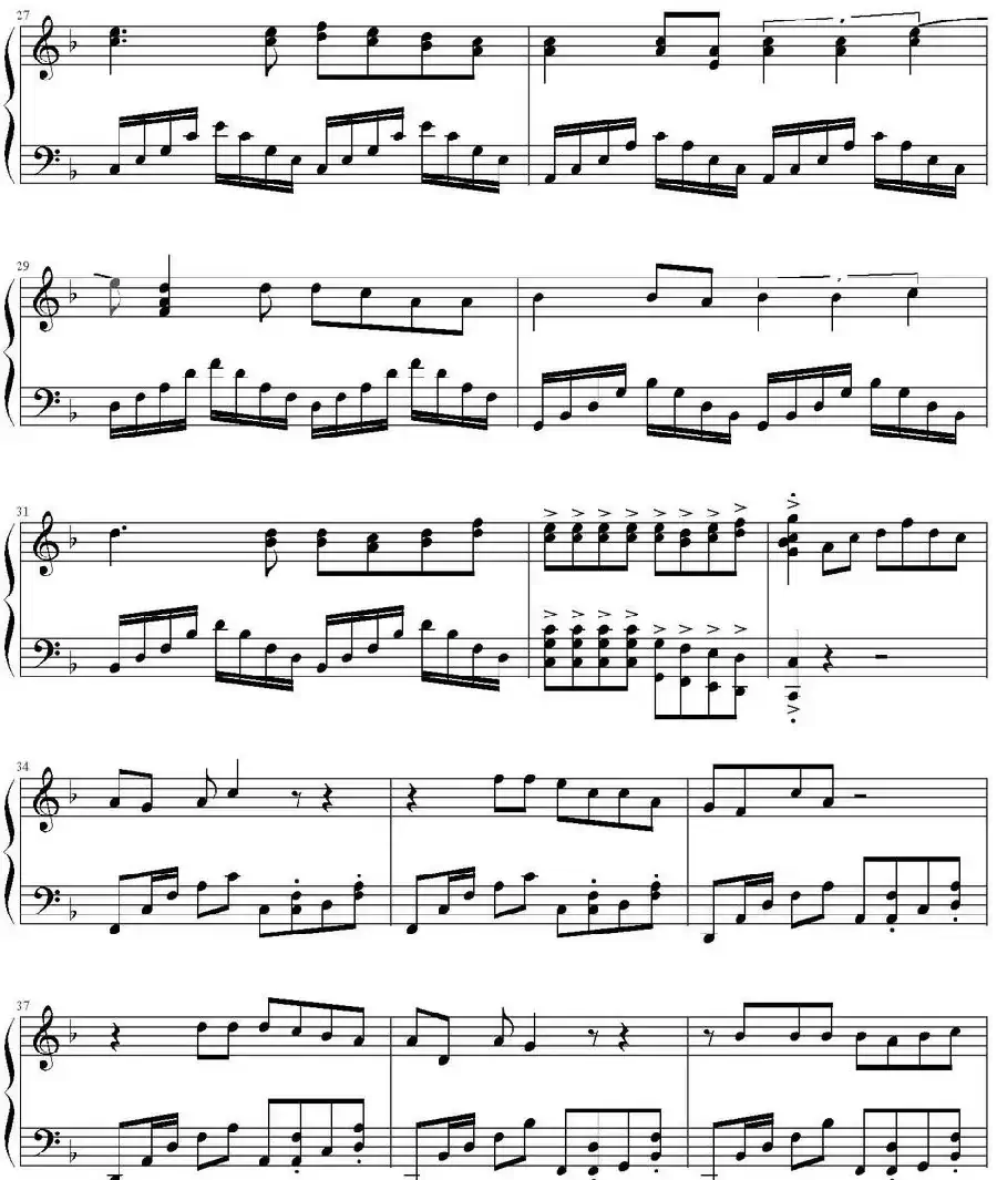 超级英雄 (电视节目《奔跑吧兄弟》主题曲)