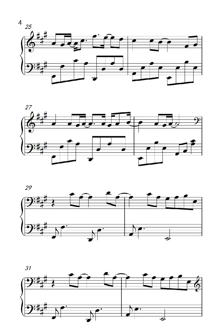 平凡之路（《弹吧音教》制谱版）