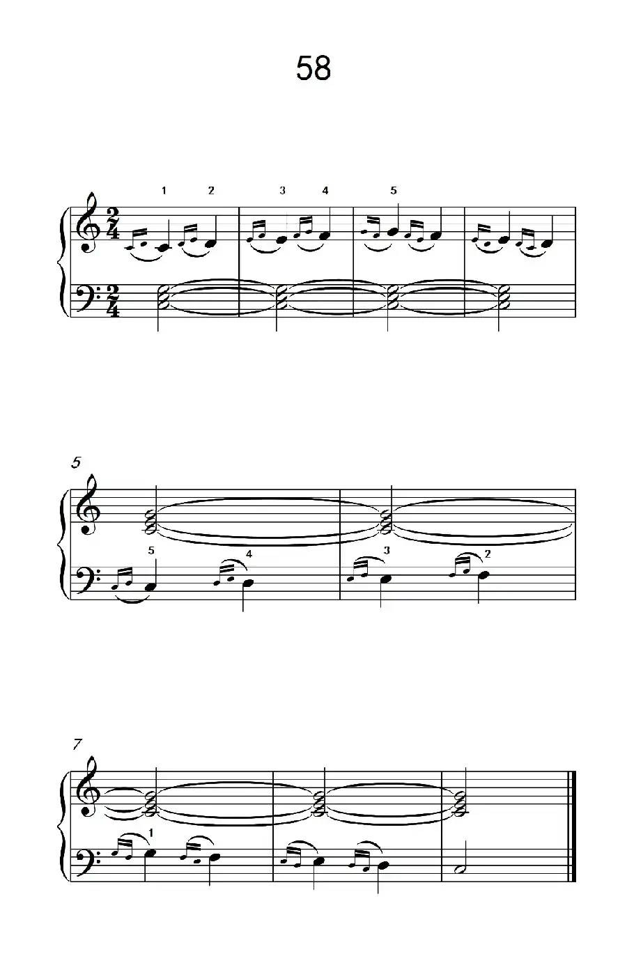 装饰音练习 58(儿童钢琴手指练习 2)