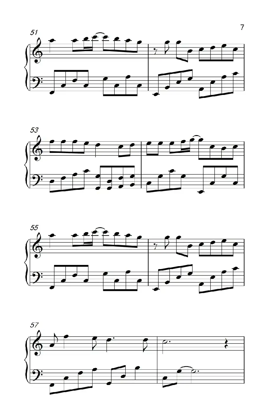 我等你（《弹吧音教》制谱）