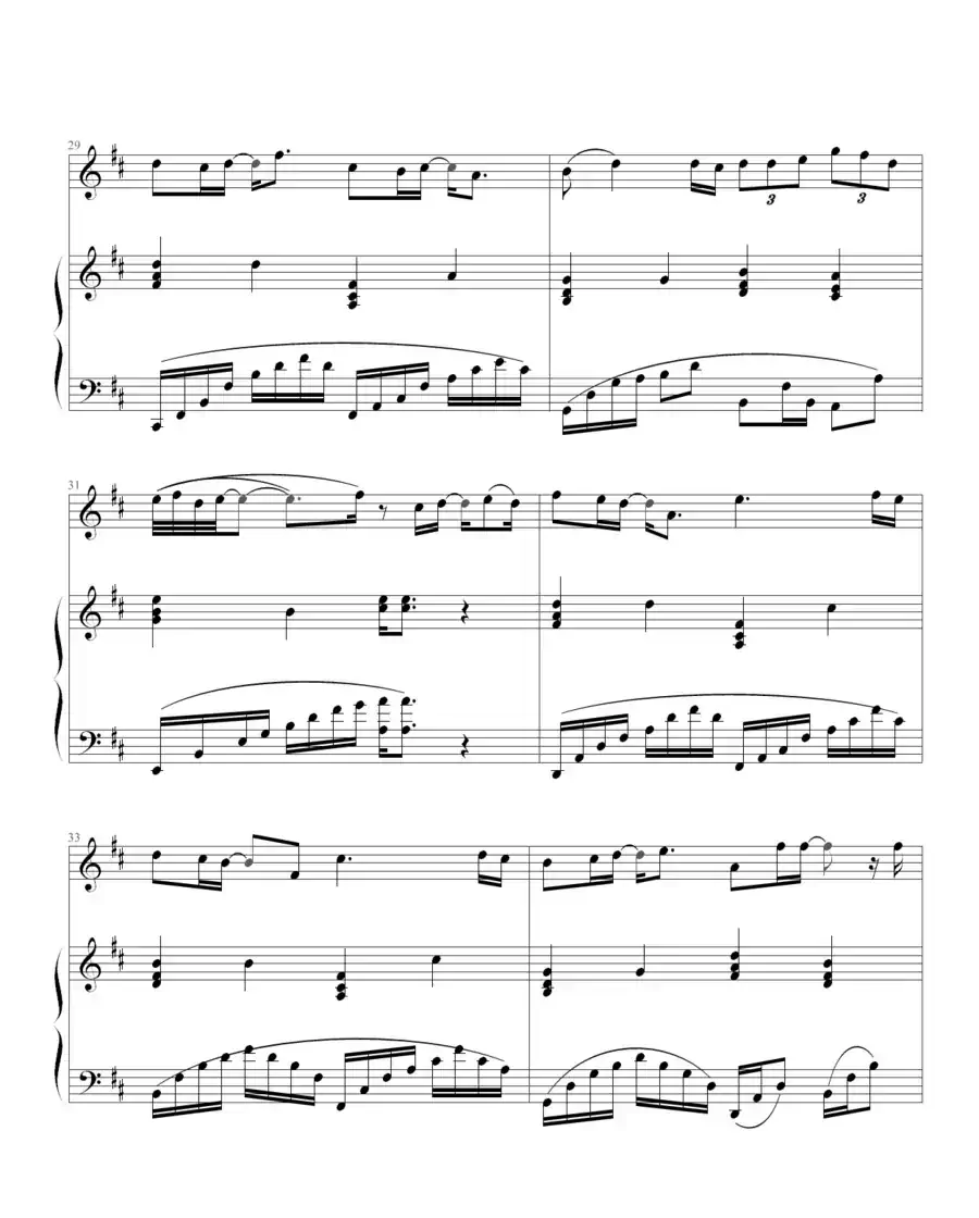 一千年以后（钢琴伴奏谱）