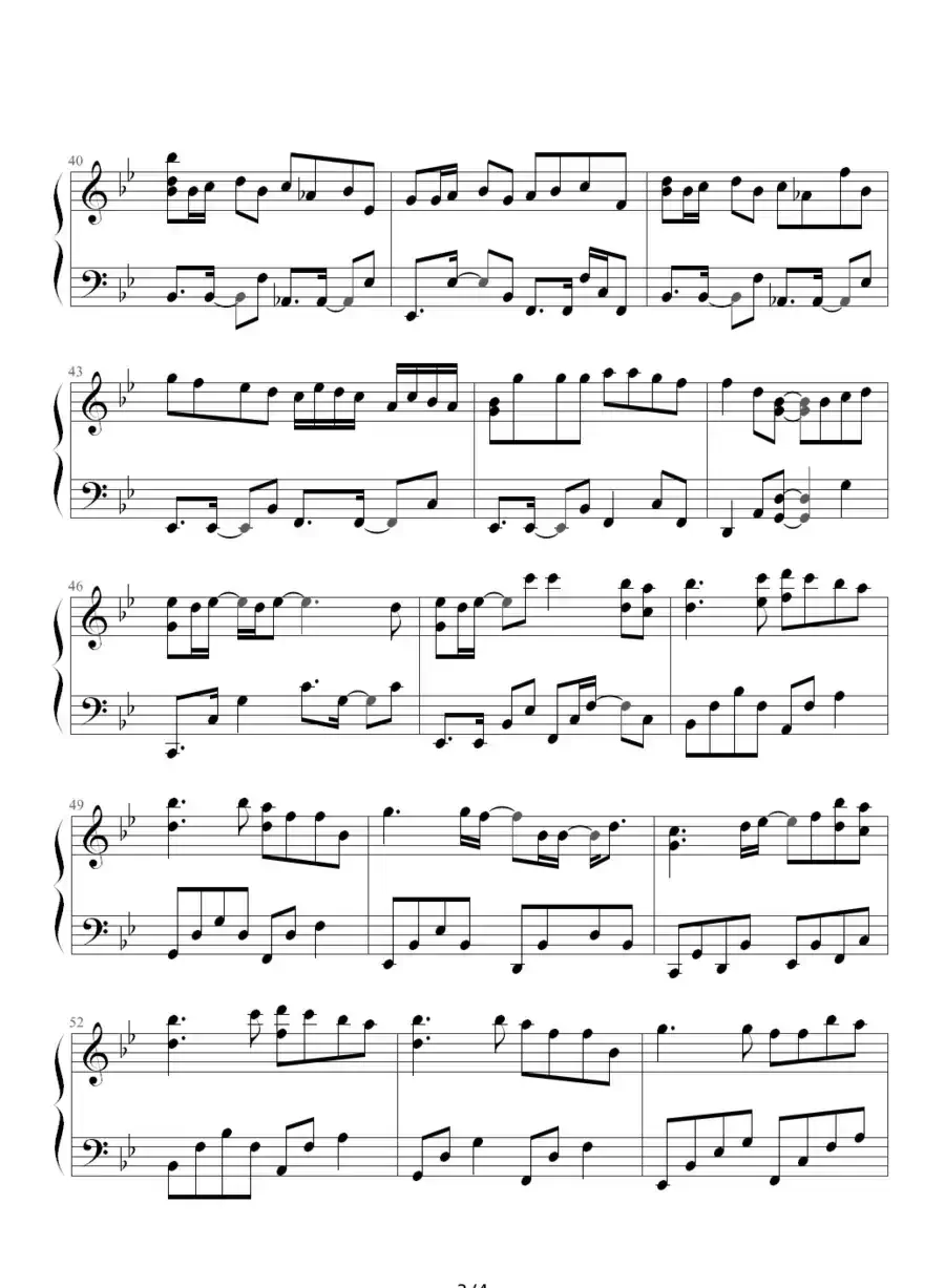 我的骄傲(钢琴独奏版)