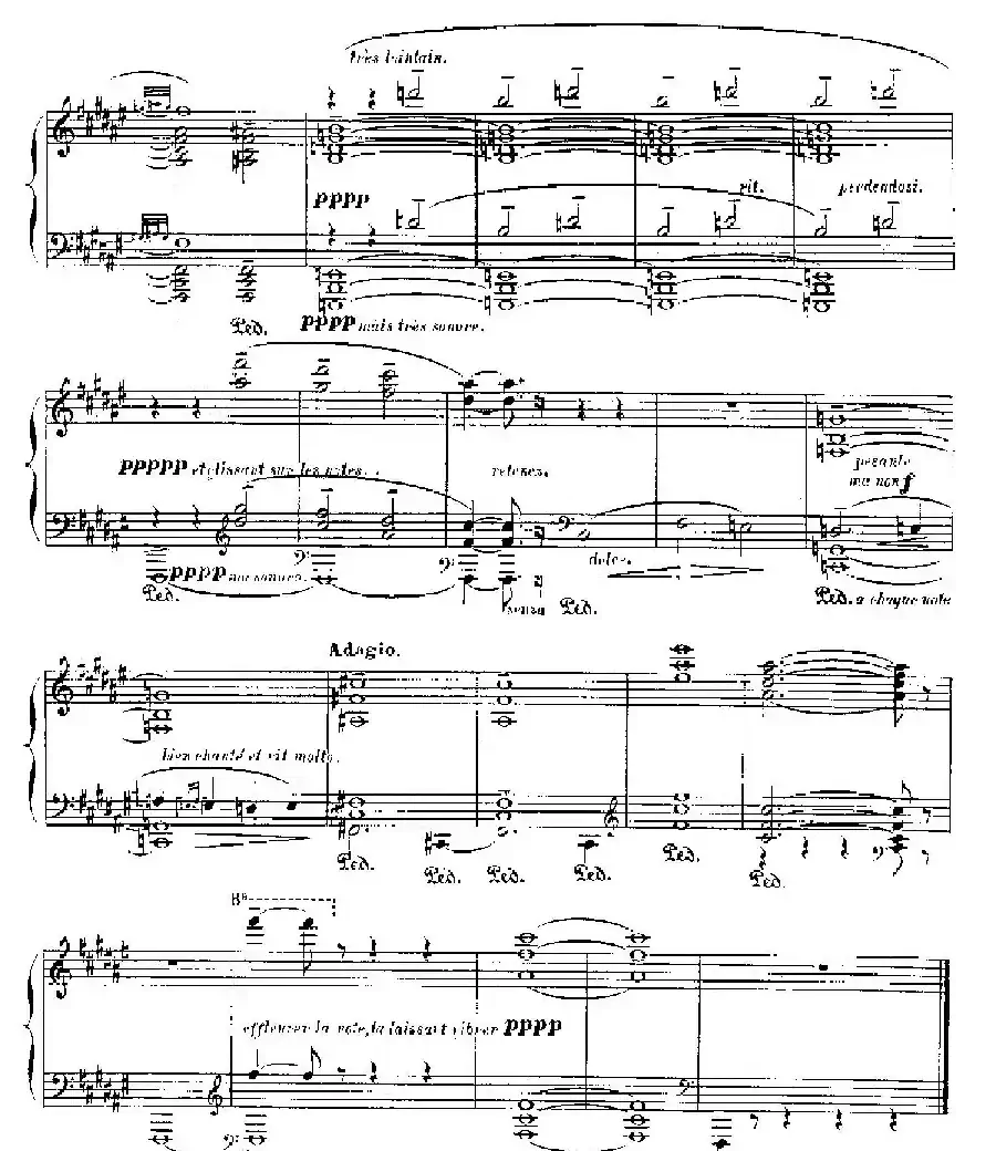 伊贝利亚组曲：EL CORPUS EN SEVILLA