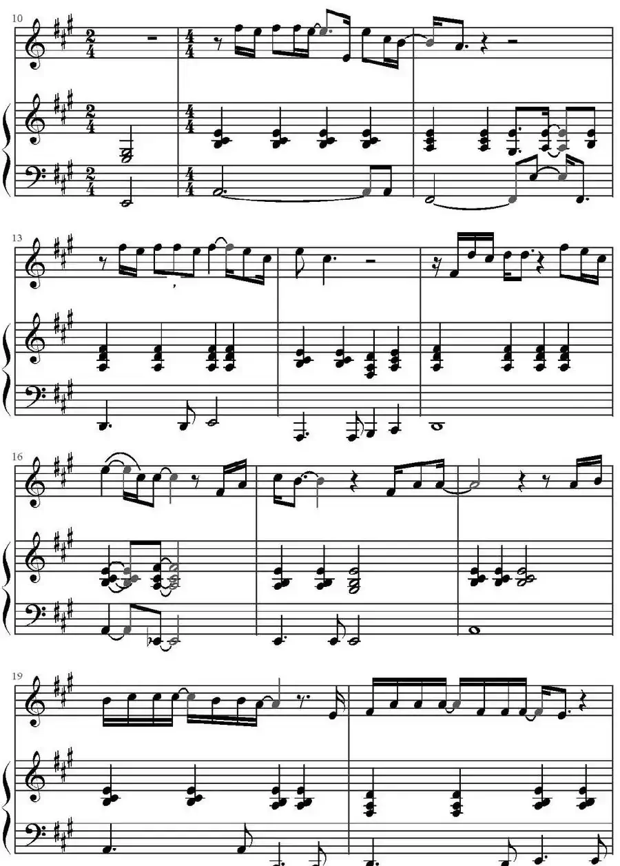 当我想你的时候（汪峰词曲、陈干编配版）