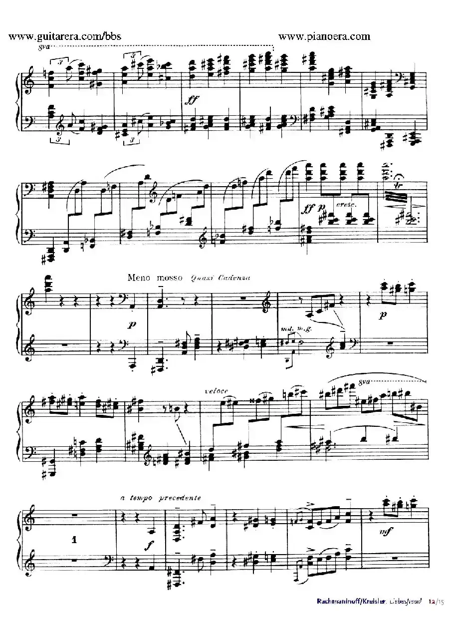Liebesfreud（爱的喜悦）（钢琴独奏版）
