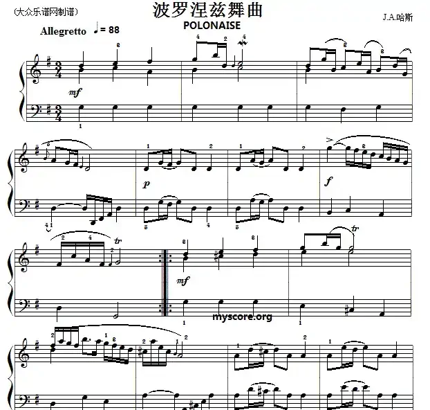 巴赫初级钢琴曲之二十四：波罗涅兹舞曲
