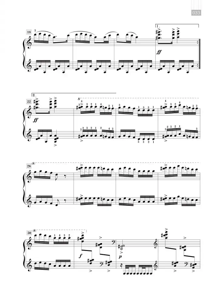 沈传薪：云南民歌五首（放马曲）