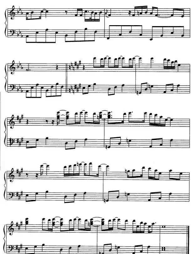 在莫斯科的陌生人