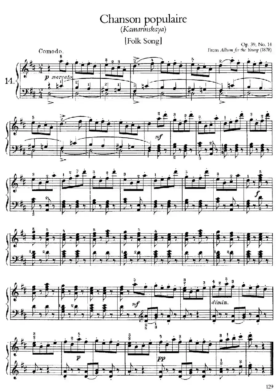 Album for the Young Op.39（儿童钢琴曲集）（14. 民歌“卡玛林斯卡亚” Folk Song: Kamarinskaya）
