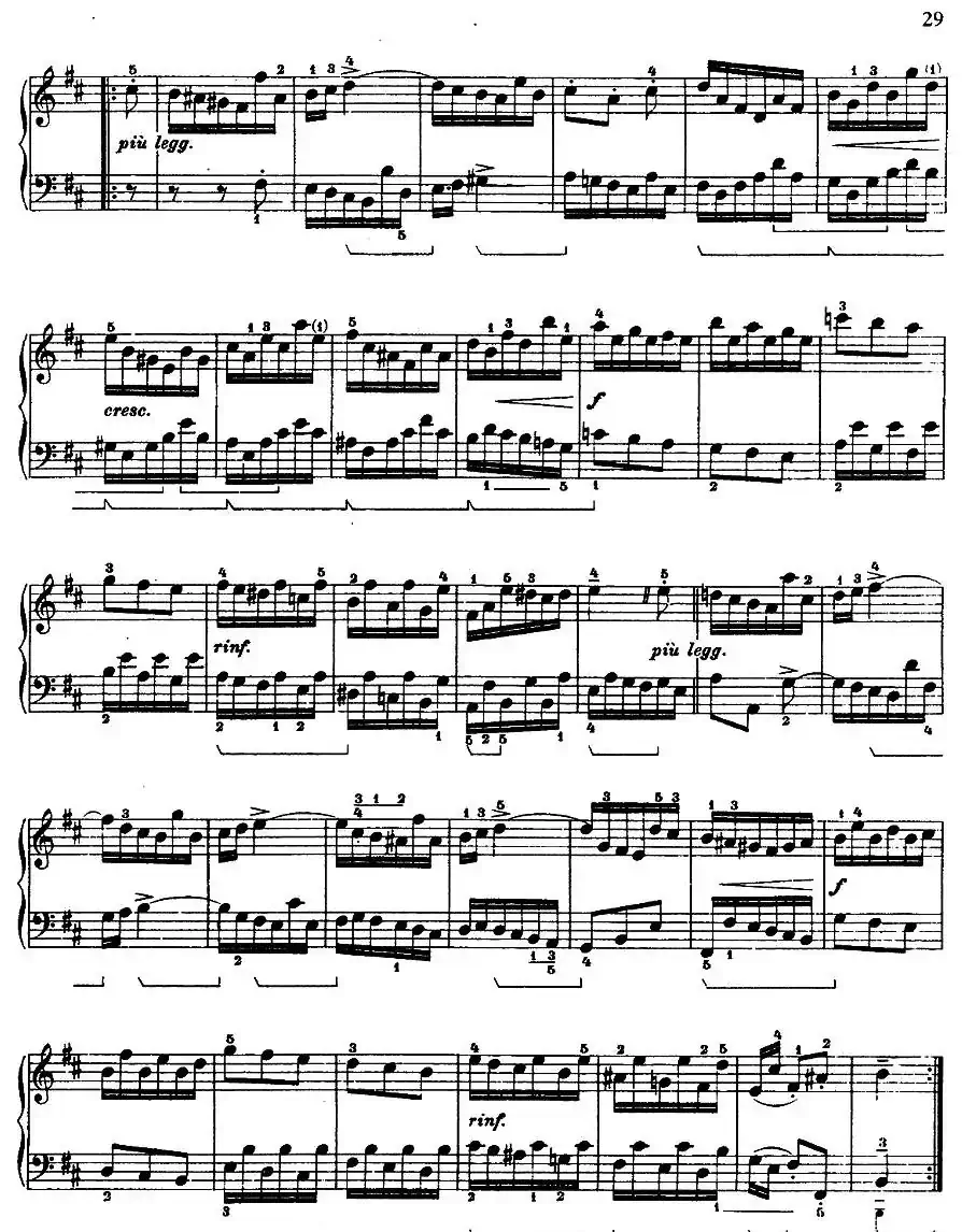 第三组曲：b小调·吉格