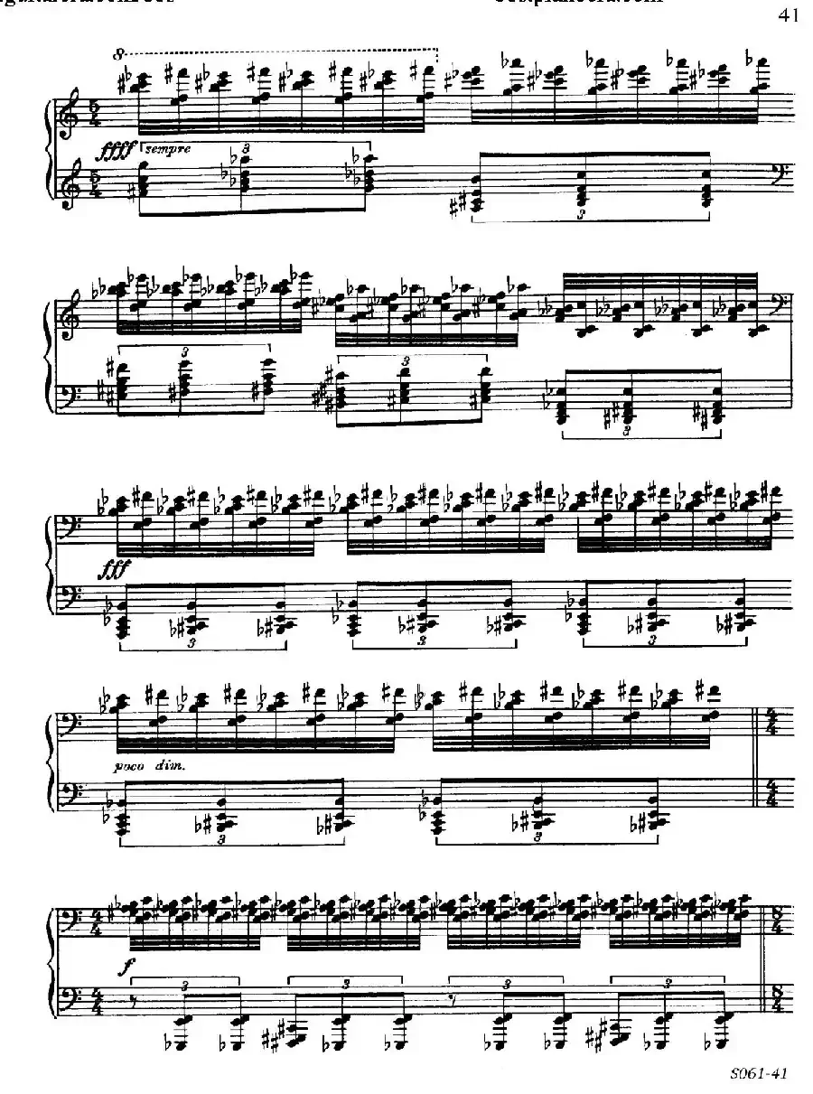 Poems of 1917 Op.41（1917之诗 8. 战争）