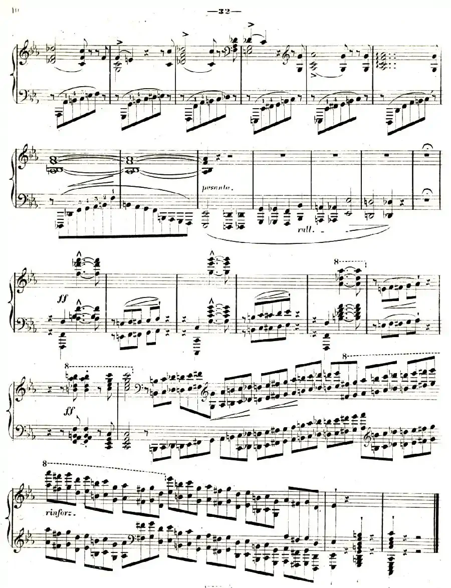 旅行岁月(第一集)瑞士游记( 5.暴风雨 Orage )