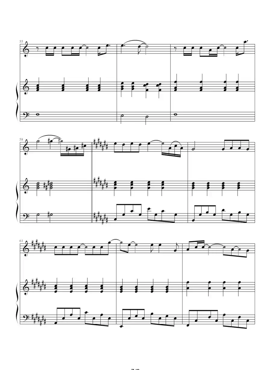 前世泪(钢琴伴奏谱)