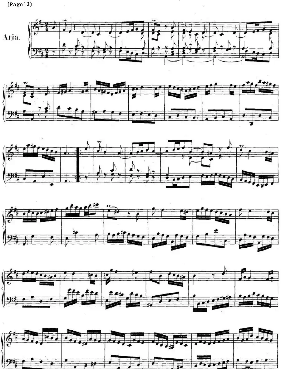 帕蒂塔6首德国组曲（No.4 D大调 巴赫 Partita D Major BWV 828）