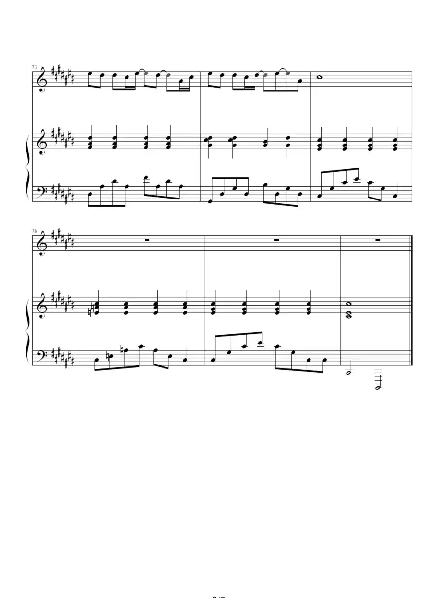 前世泪(钢琴伴奏谱)