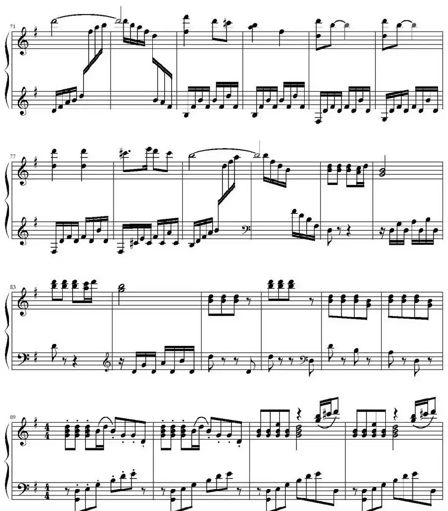 快乐的女战士(杜鸣心编曲版)