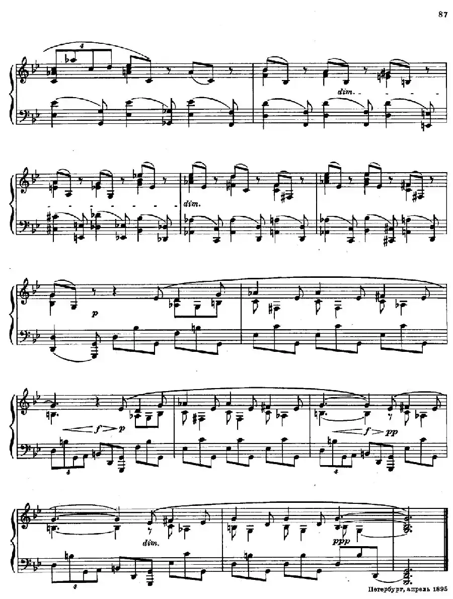 斯克里亚宾-7 Preludes Op.17（7首前奏曲 No.7）