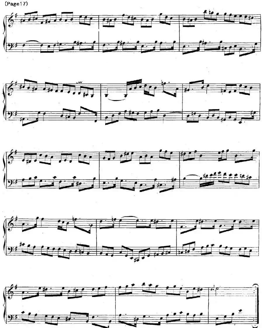 帕蒂塔6首德国组曲（No.6 e小调 巴赫 Partita e Minor BWV 830）