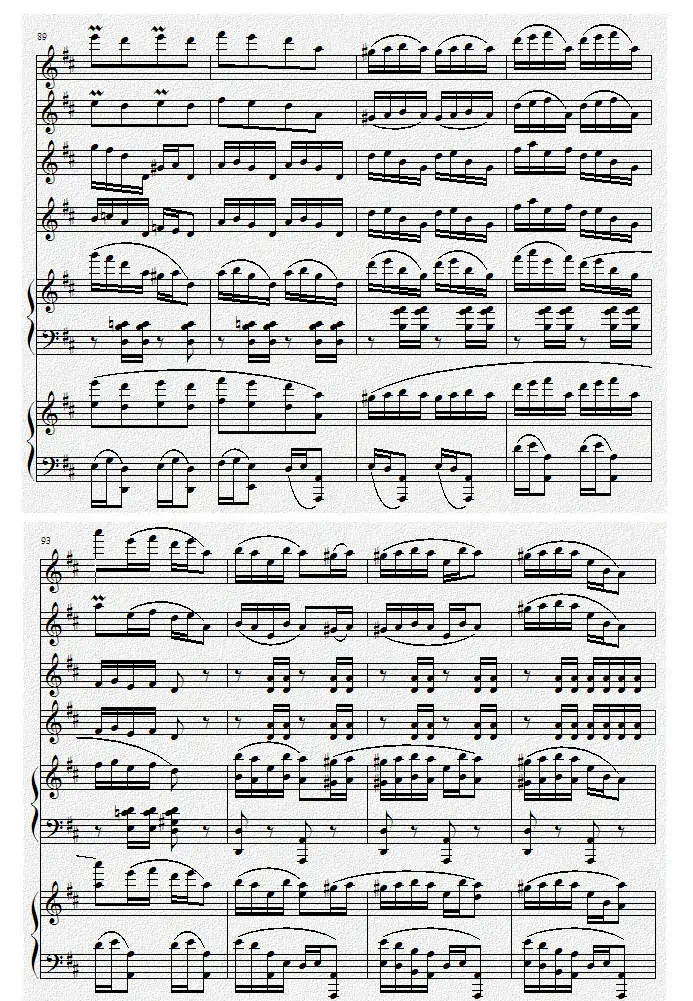 巴蜀风华情（二胡与双钢琴）