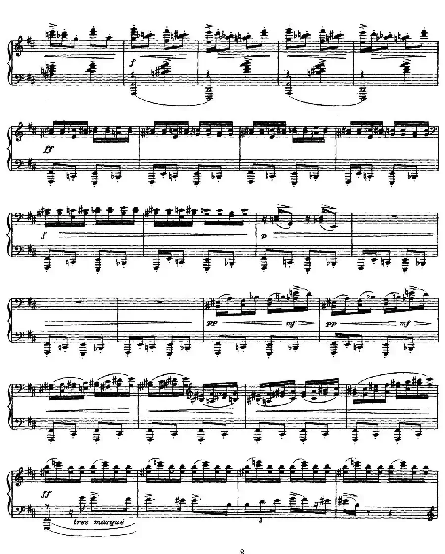 Daphnis et Chloe（达夫尼斯与赫洛亚）（Ⅱ）