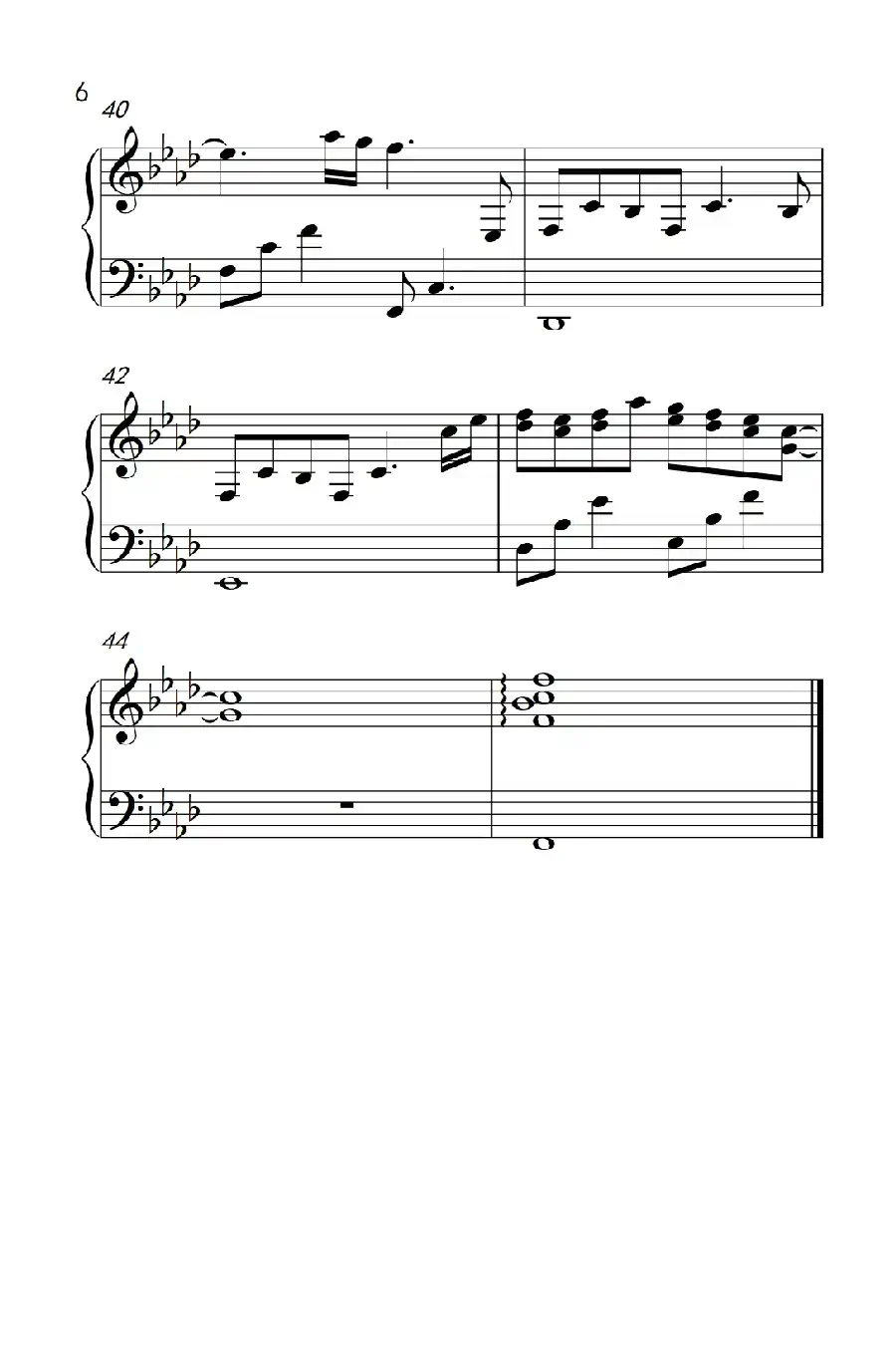 听（电视剧《美人制造》插曲）