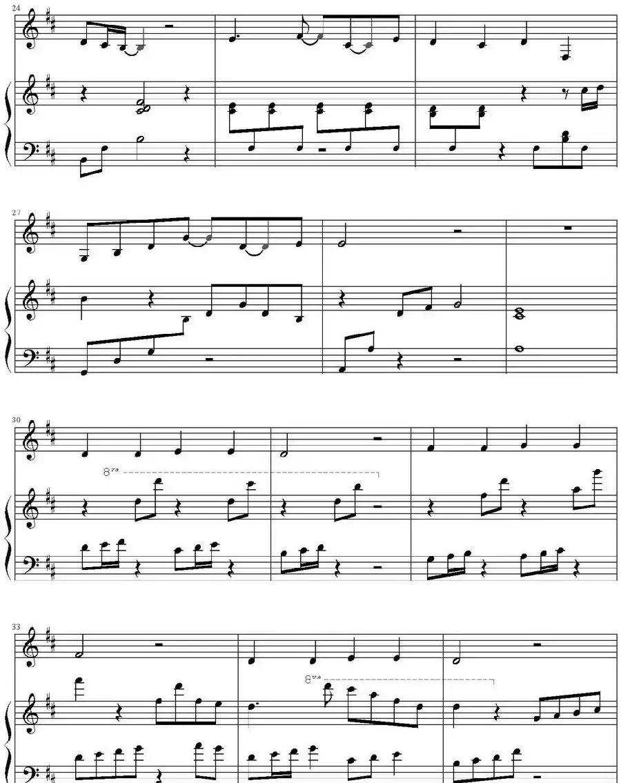 调色盘 （钢琴伴奏谱）