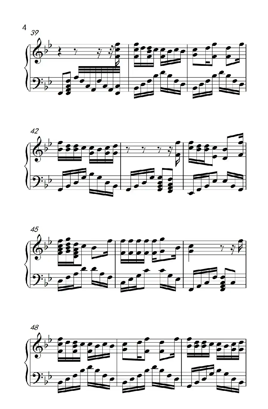 趁早(《弹吧音教》制谱版)