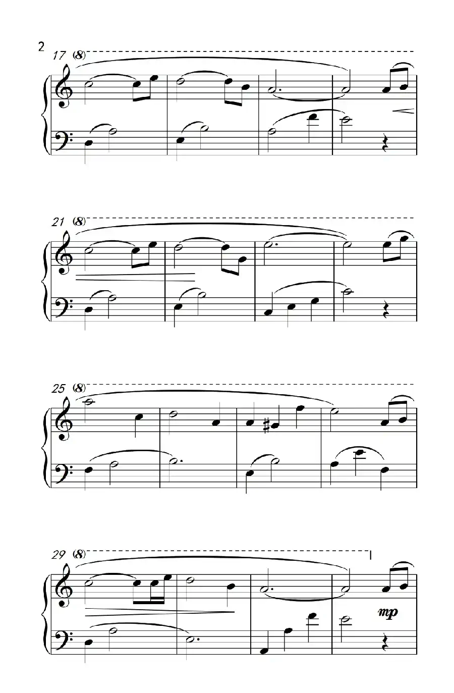 爱的协奏曲(白日梦曲)