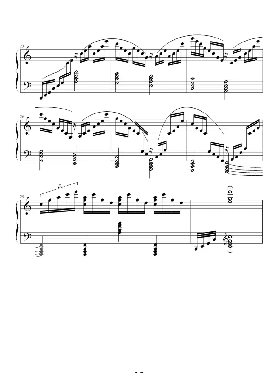 超凡练习曲第1首