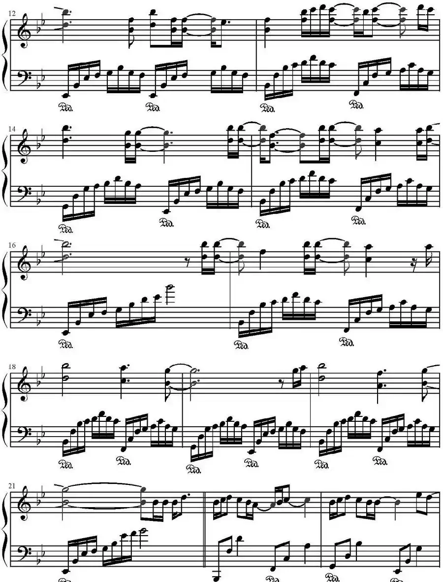 Always （《太阳的后裔》片尾曲）