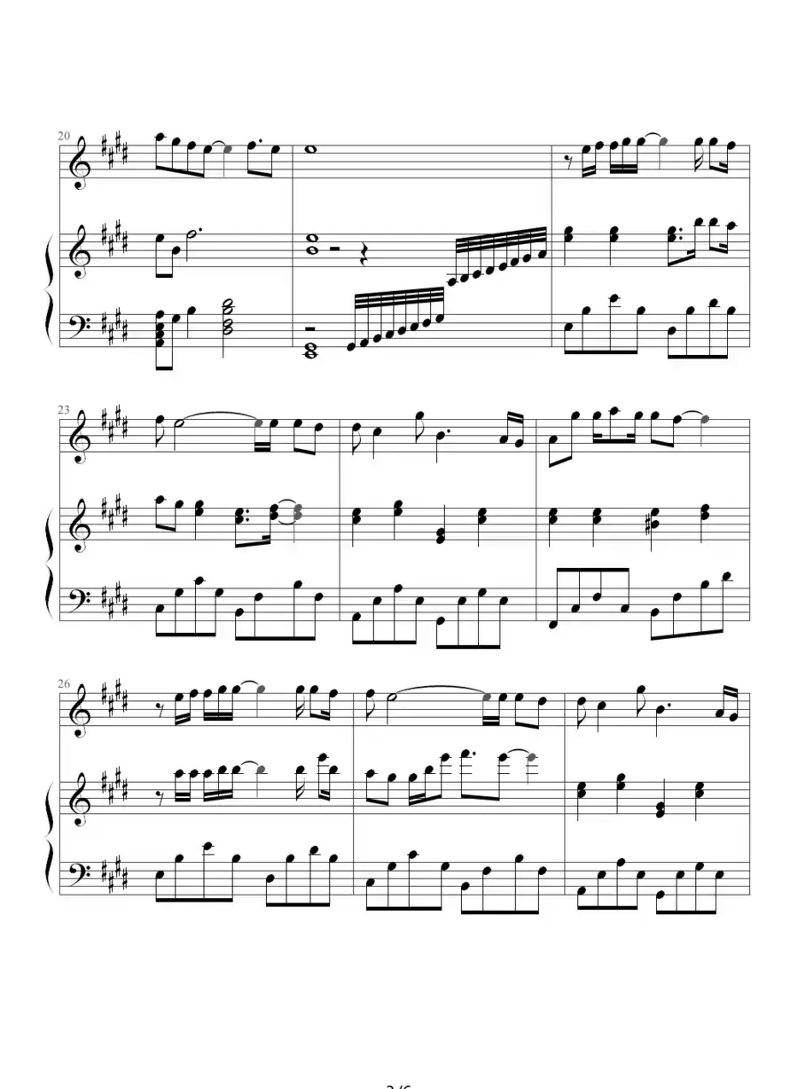 当你（钢琴伴奏谱）