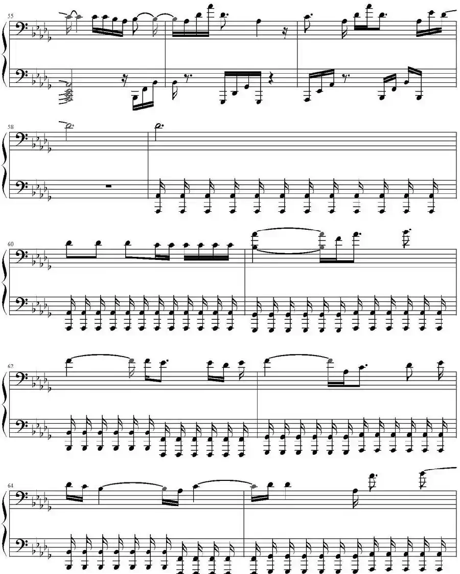 罪人(罪恶王冠)