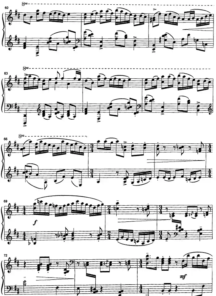 秧歌（选自《山东组曲第二号》之四）