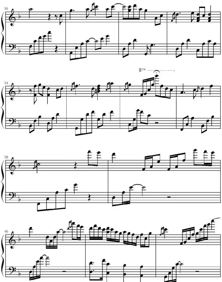 明月千里寄相思(《暹罗之恋》插曲)