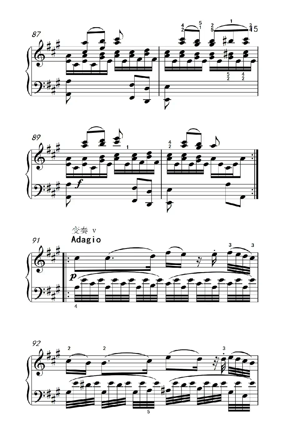 A大调钢琴奏鸣曲 优雅的行板