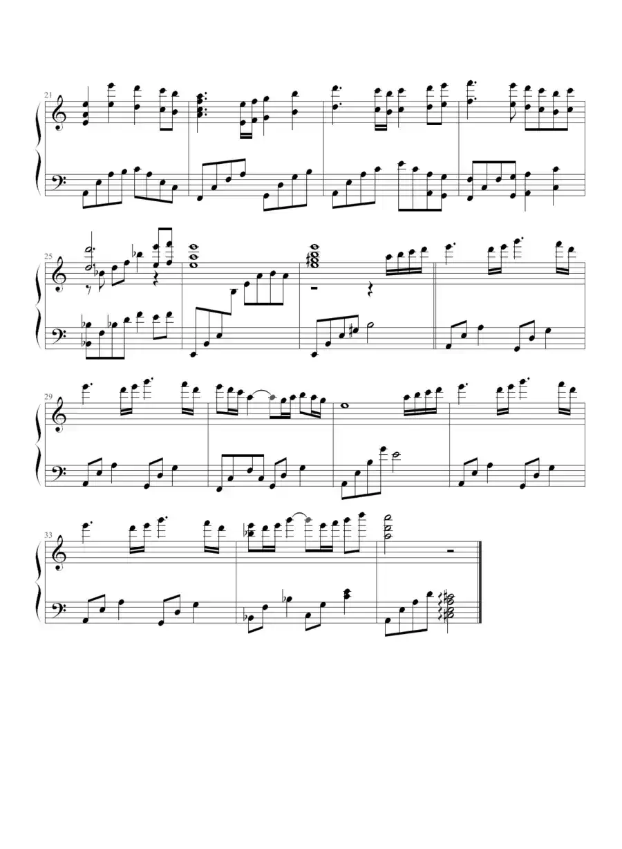 犬夜叉(祈祷愿望犬夜叉)