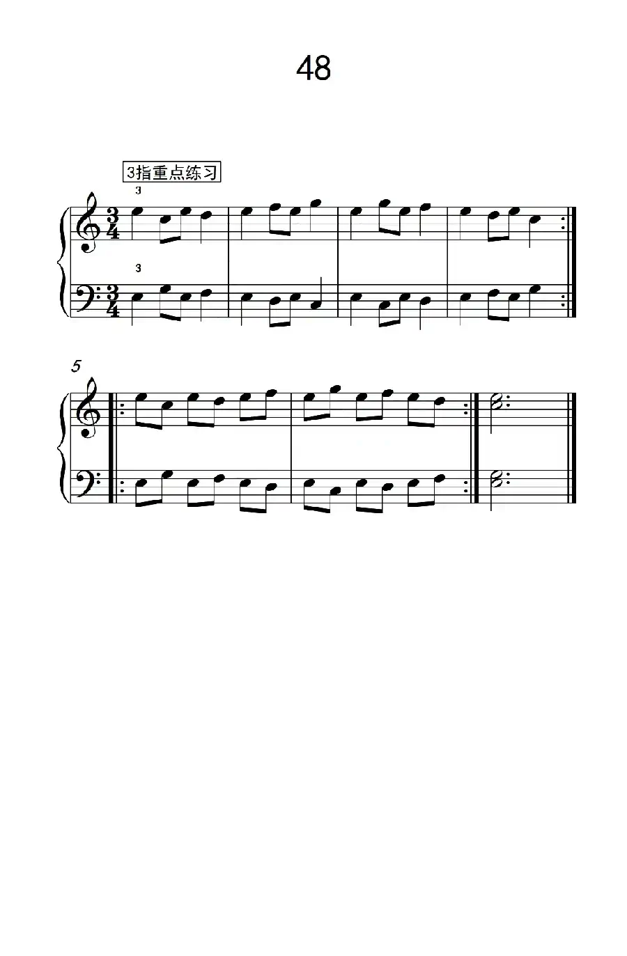 分指重点练习 48(儿童钢琴手指练习 2)