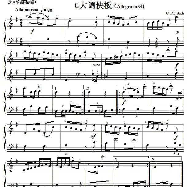 考级初级曲目： G大调快板