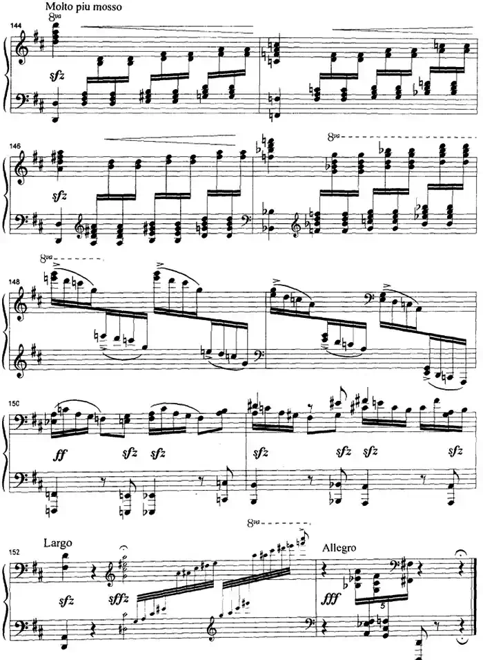 秧歌（选自《山东组曲第二号》之四）