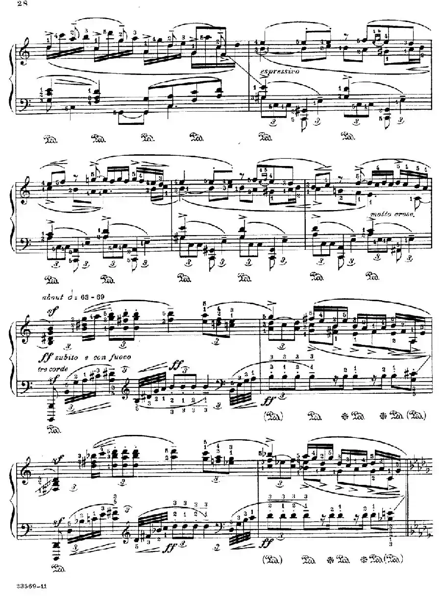 Java Suiten（爪哇组曲Ⅸ）