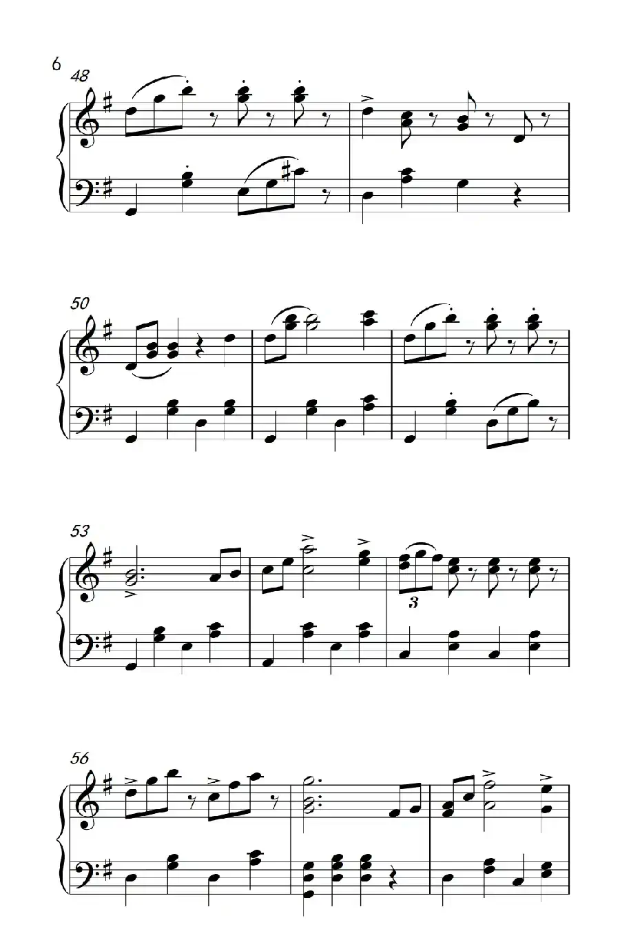 拉德斯基进行曲