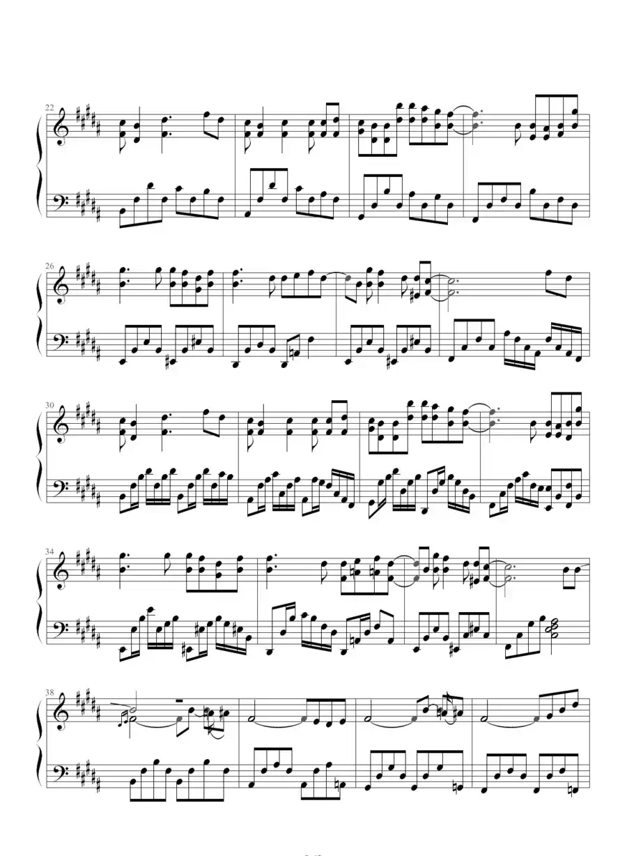 笔记（兰田日暖改编版）