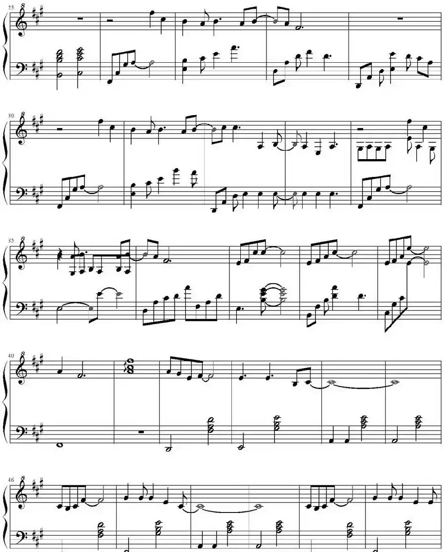 伴虎(专辑《梦游计》)