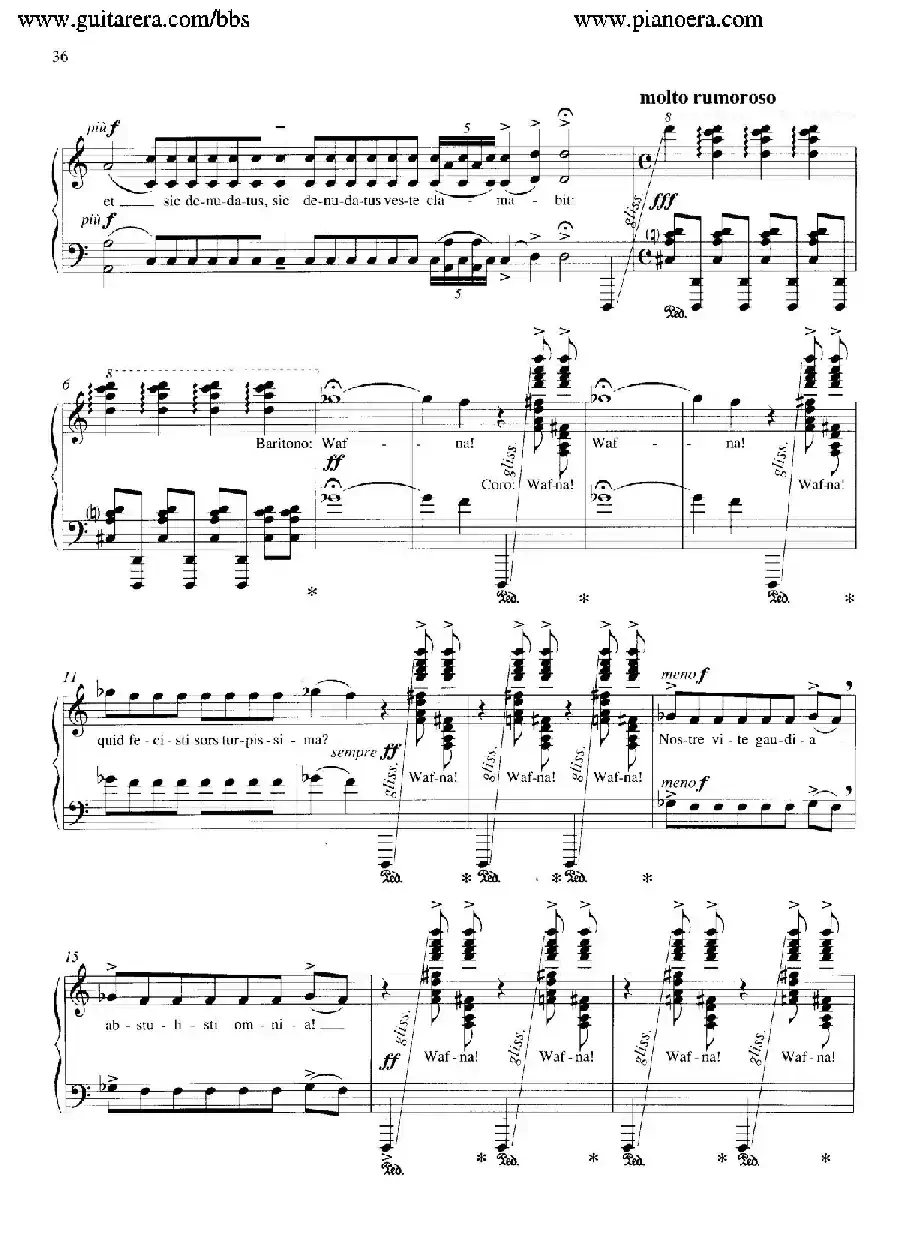 Carmina Burana（布兰诗歌）（清唱剧）