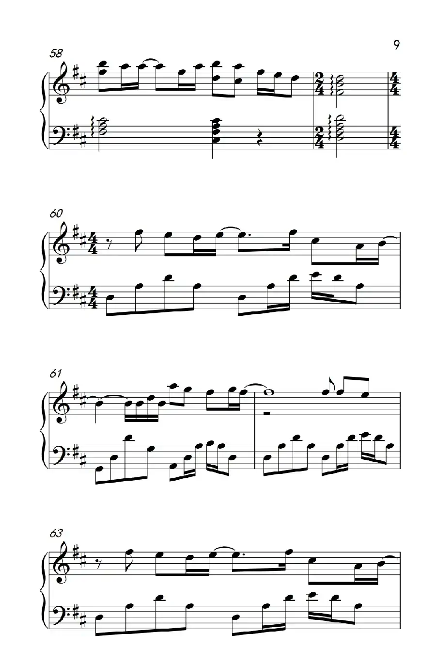 我可以抱你吗(《弹吧音教》制谱版)