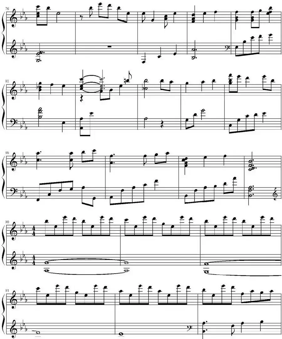 香草泡泡的季节