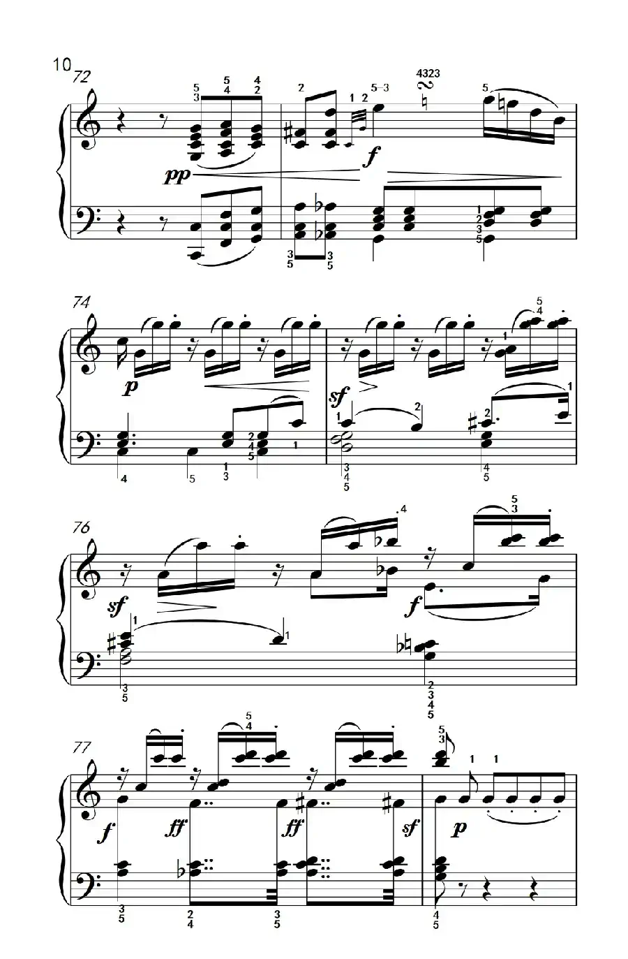 奏鸣曲 Opus 7 第二乐章(贝多芬奏鸣曲集 2)